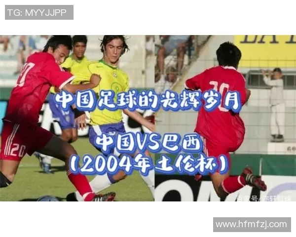 为什么足球界涌现如此众多的天才球星背后的原因与机制分析