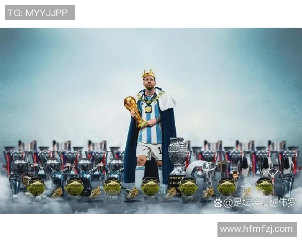如何弥补足球球星缺少的荣誉并提升其历史地位 如何弥补足球球星缺少的荣誉并提升其历史地位