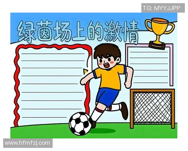 穿6号战袍的足球巨星们如何在绿茵场上书写永恒的传奇故事 穿6号战袍的足球巨星们如何在绿茵场上书写永恒的传奇故事