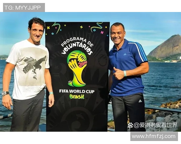 《当足球迷遇上球星 梦想与现实交织的绿茵传奇》 《当足球迷遇上球星 梦想与现实交织的绿茵传奇》